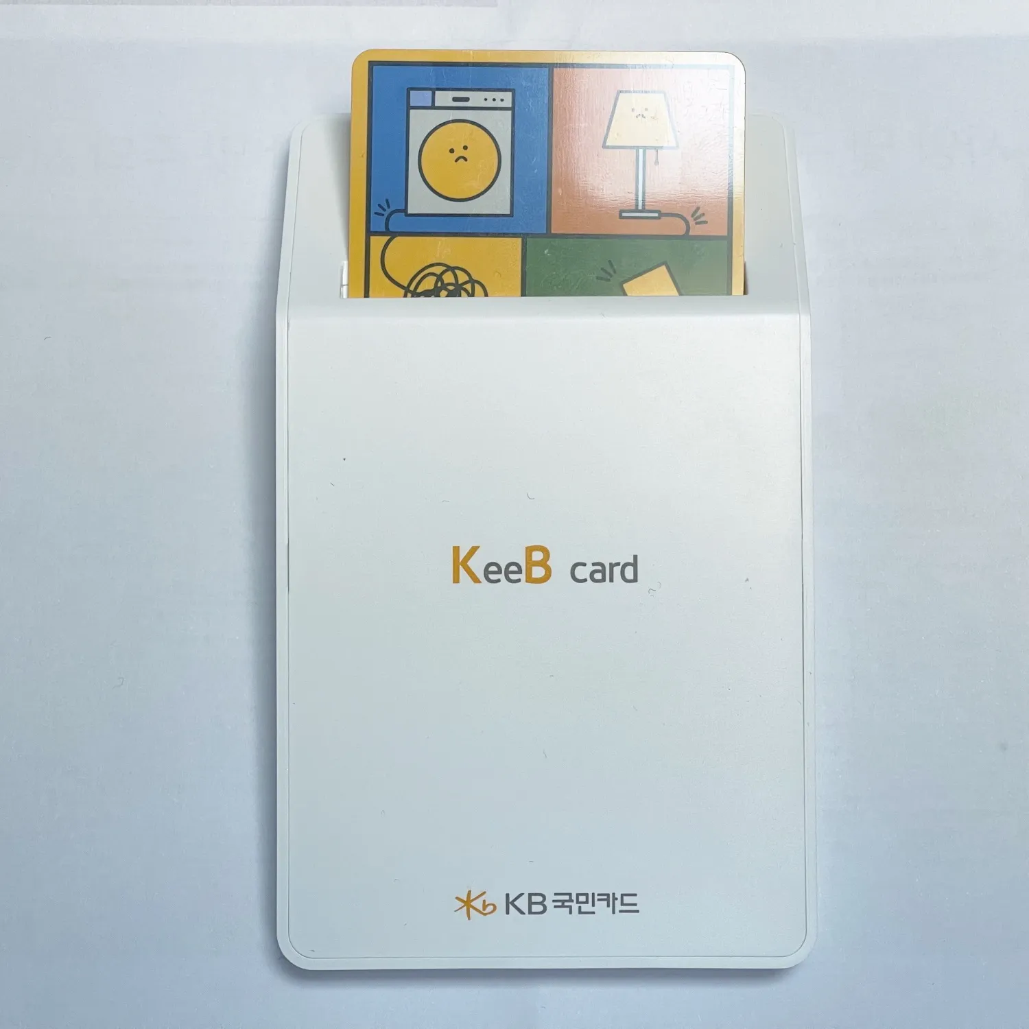 KeeB Card Reader